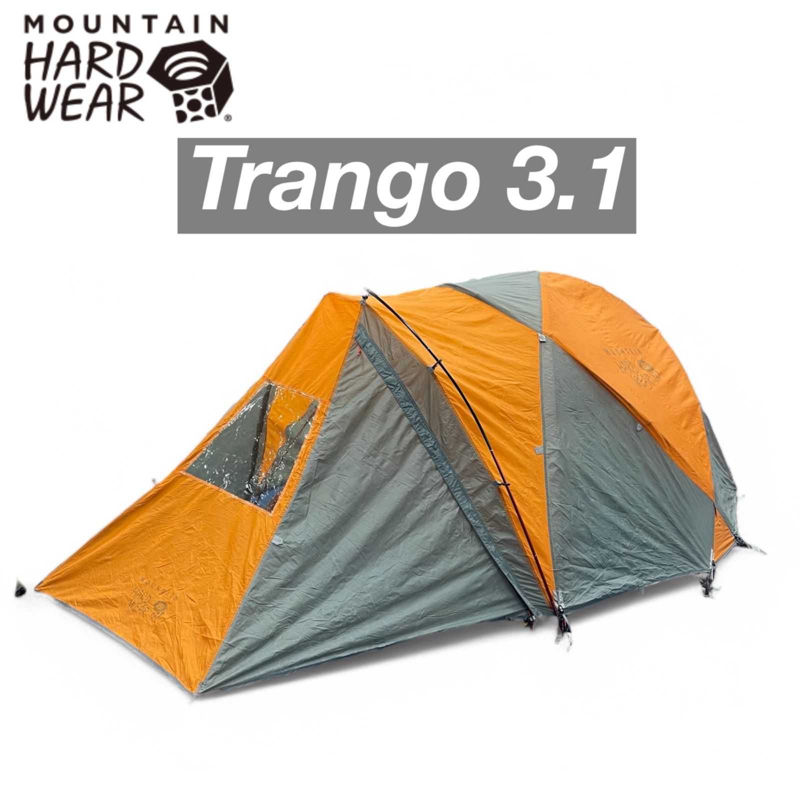 TRANGO 3.1 トランゴ Mountain Hardwear マウンテンハードウェア
