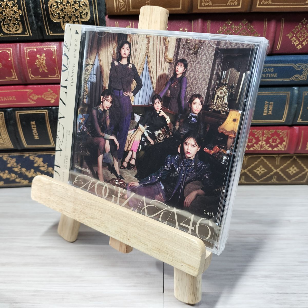 乃木坂46 - まる 乃木坂46 新曲 39thニューシングル『Same numbers』2025年7月30