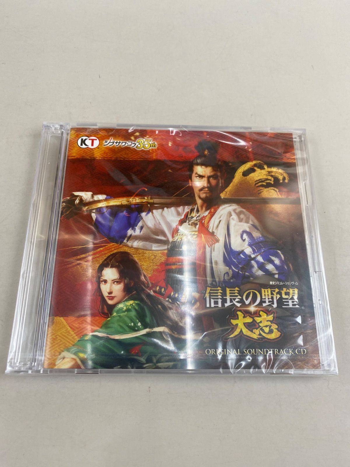 信長の野望 大志 TREASURE BOX Windows - メルカリ