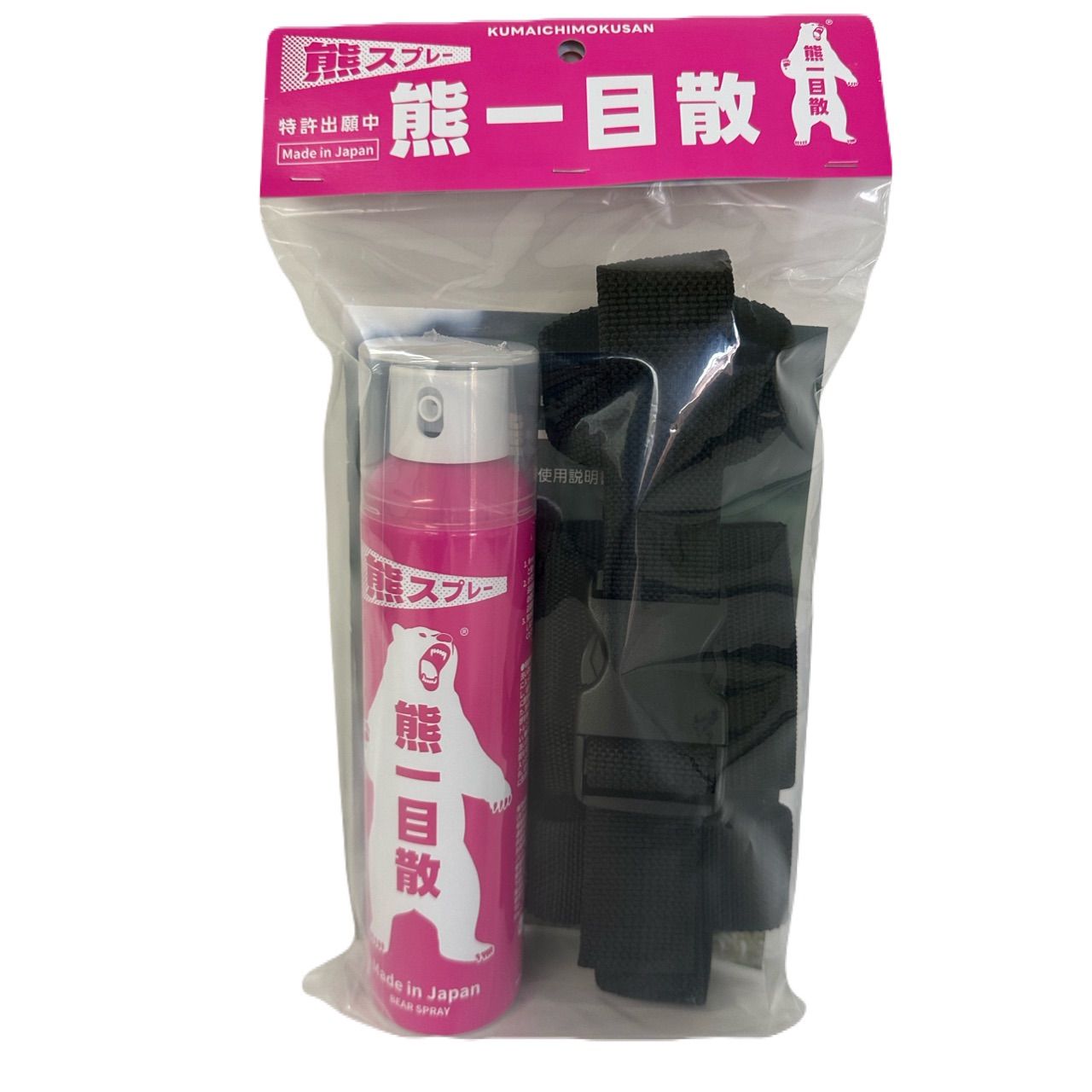 熊一目散 ホルダー付き
