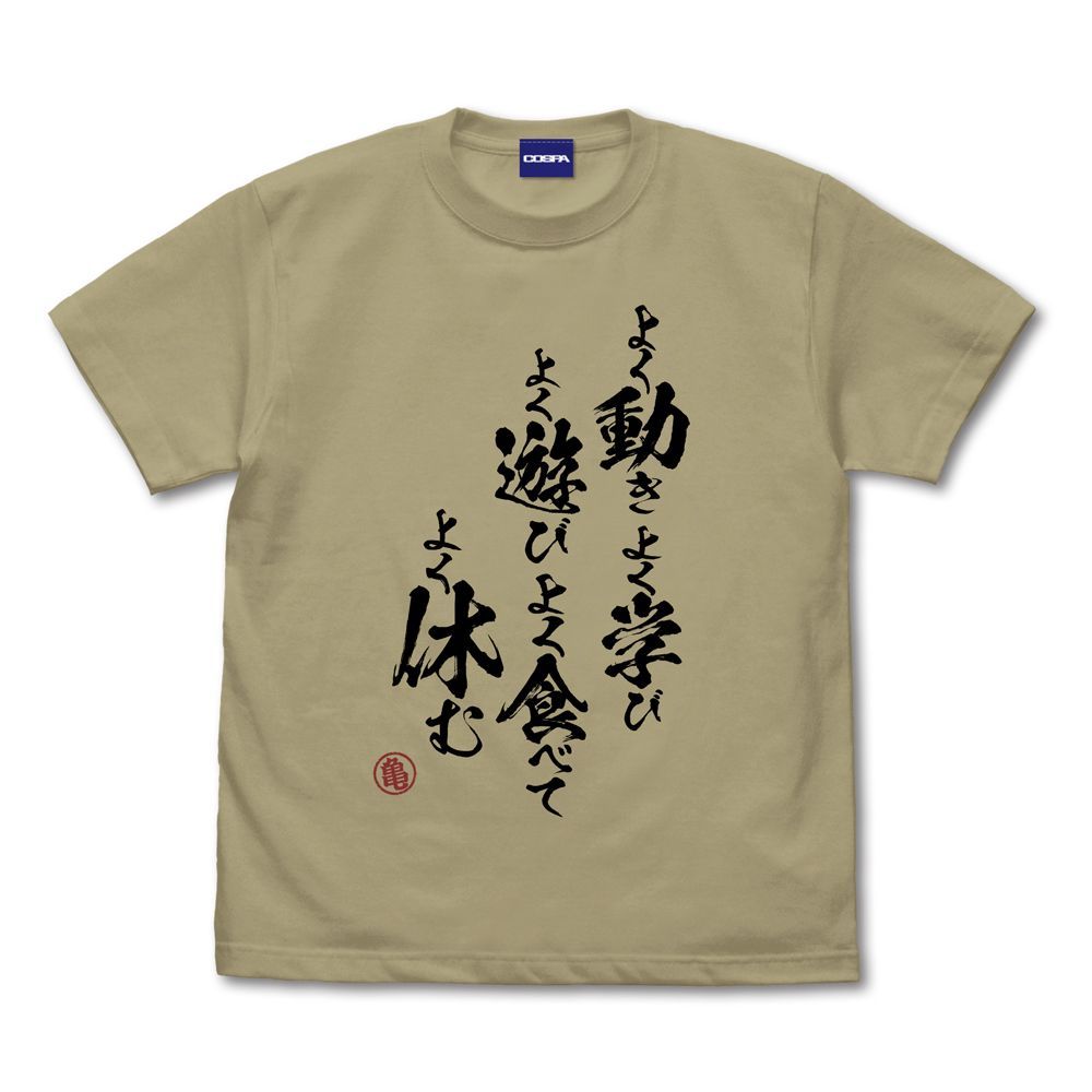 ⁄ 中古ダイナミック英語教育／田村泰／三友社出版 メルカリ