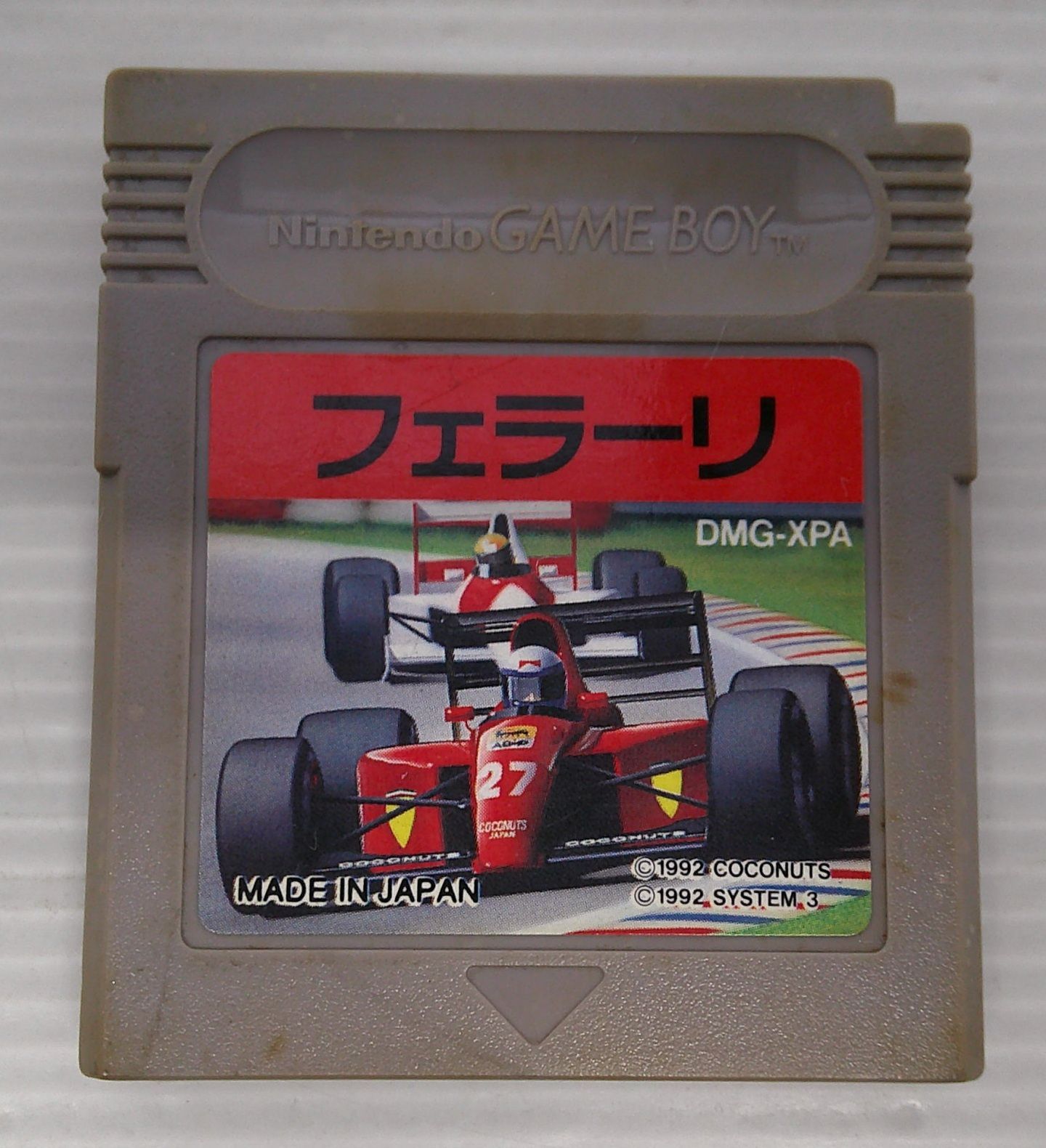 開封品】GBソフト フェラーリ 【動作未確認、箱説欠品、ヤケ
