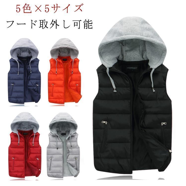中綿ベスト ダウンベスト 5色 L-4XL シンプル 無地 23zm375 楽天市場】M~6XL高品質 ダウンベスト メンズ ゴルフ中綿ベスト