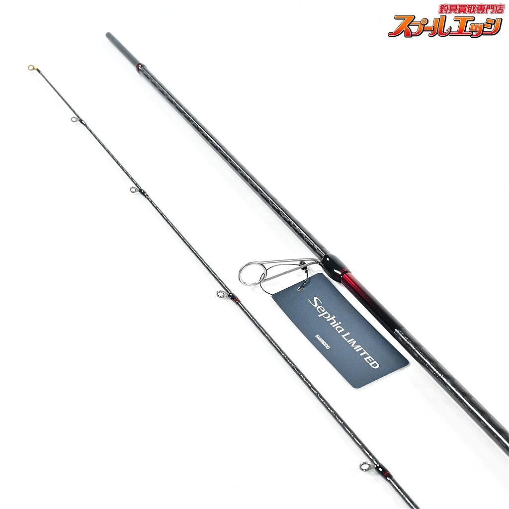 【シマノ】 25セフィア リミテッド S85ML+ SHIMANO Sephia