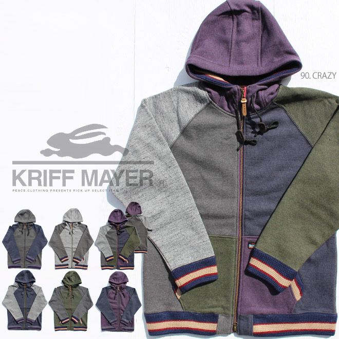 【KRIFF MAYER】19 カットツイード ボリュームネック ZIPパーカー 裏起毛 ジップパーカー 羽織 スウェットパーカー スウェット 裏毛 パーカー クリフメイヤー【メンズ/レディス】【A/W】 19.ブラ