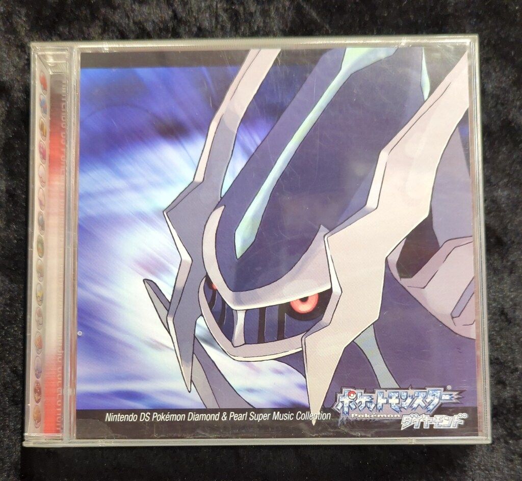 ゲームCD ポケモン ダイヤモンド-パール スーパーミュージックコレクション