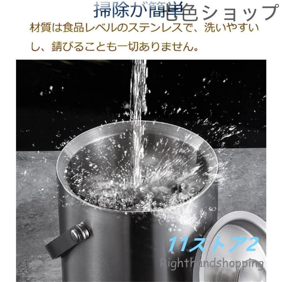 Amazon.co.jp: TOSELBAI アイスペール シリコン密封リング付きアイス