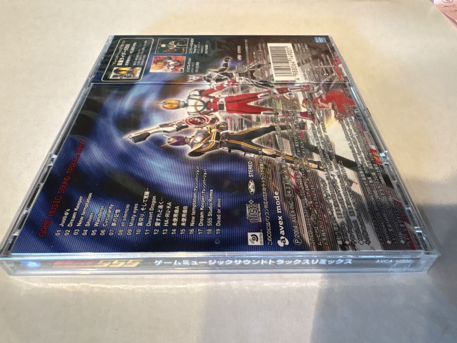 仮面ライダー555 ゲームミュージックサウンドトラックスリミックス [CD] CD 仮面ライダー555 ゲームミュージックサウンドトラックス