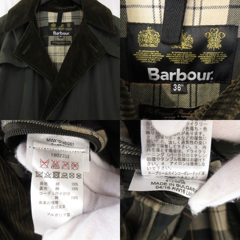 美品 Barbour バブアー WHITLEY TRENCH COAT オイルドクロス ウィットレー トレンチコート チンストラップ オリーブ 36 71010035