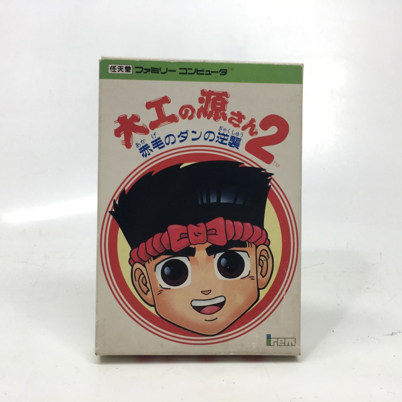 ファミコン☆大工の源さん☆動作確認済み 動作確認済】ファミコンソフト大工の源さん2