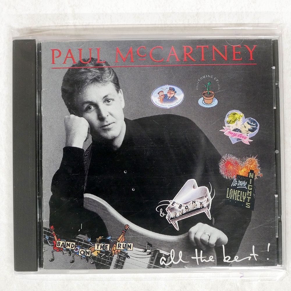 Paul McCartney All the Best! UK盤LPレコード ALL THE BEST
