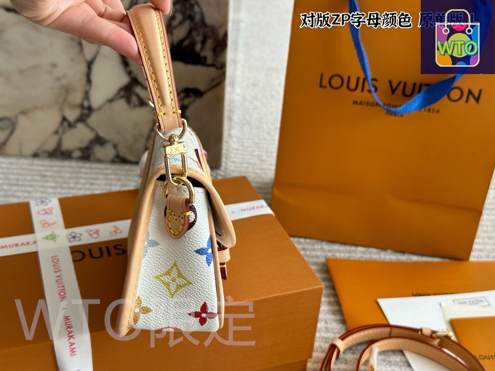 【日本未入荷色＊入手困難】ルイヴィトン 新作 ナノダイアン送込 ナノ・ディアヌ バイカラー モノグラム・アンプラント レザー