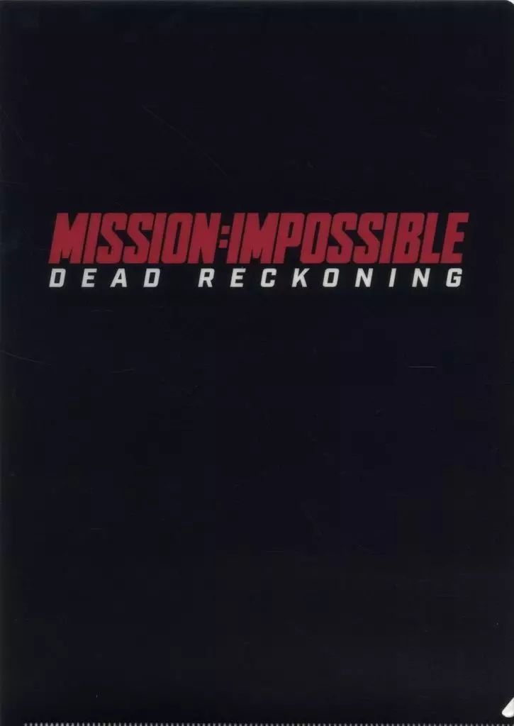 中古】クリアファイル A4クリアファイル 「ミッション：インポッシブル