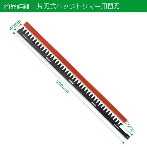 高性能エンジン搭載