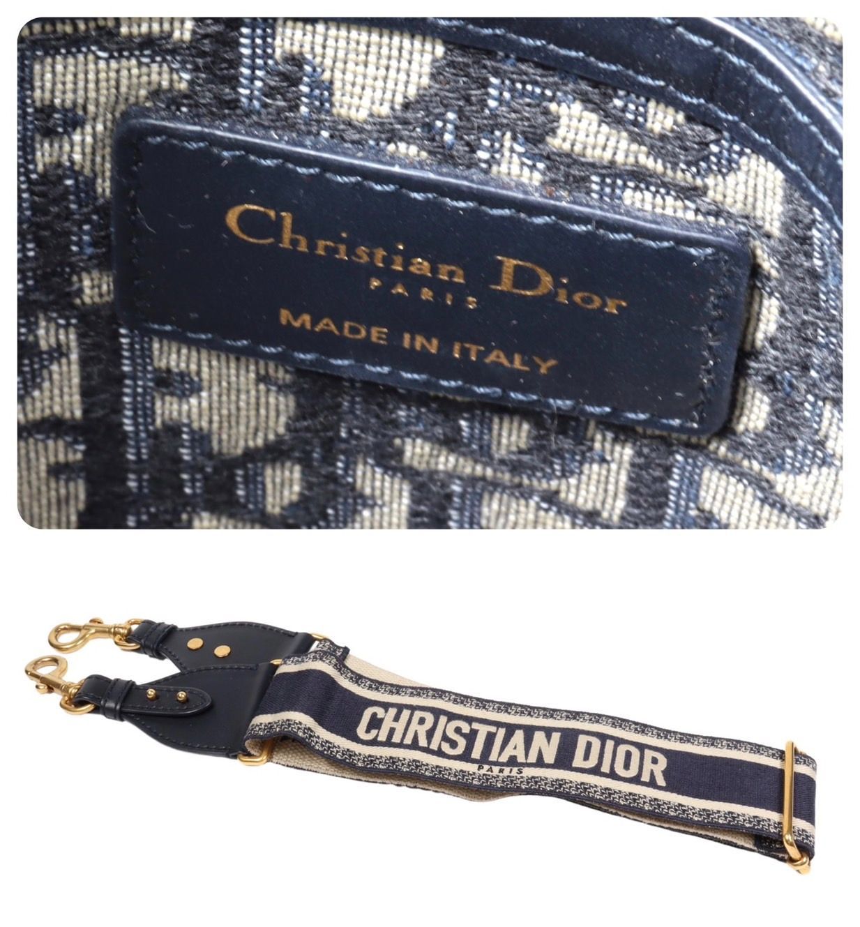 Christian Dior クリスチャン ディオール オブリーク バケット かご 