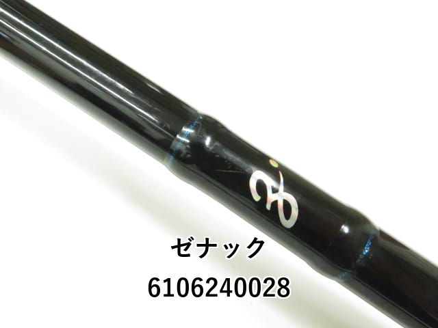 ゼナック　ミュートスアキュラ　１００H(RGガイド) ゼナック ミュートスアキュラ100H(RGガイド) - メルカリ