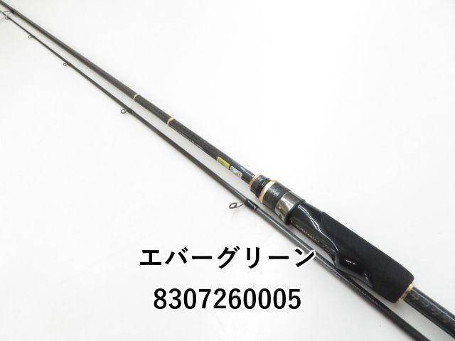 エバーグリーン ポセイドン・フェザージャーク77 NIMS-77SL 【公式通販】