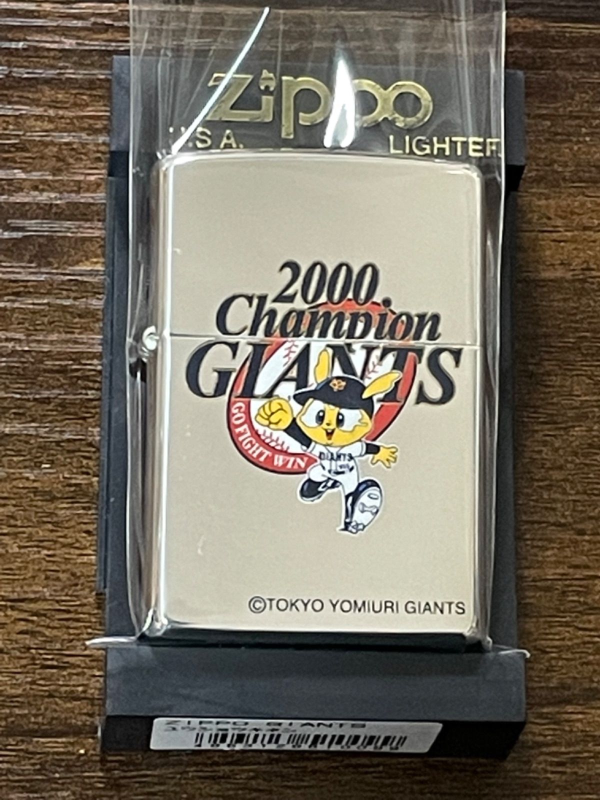 絶版/ヴィンテージ Zippo ジッポー 中古 2000年製造2000