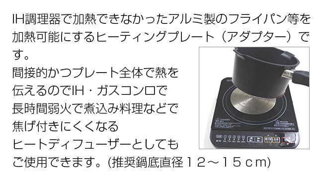 14cm フラボスク