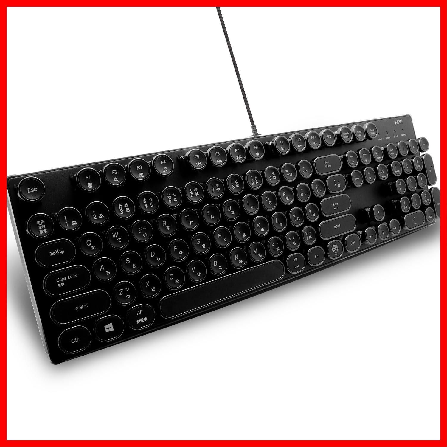 HKW タイプライター風メカニカルキーボード 青軸 JIS配列 109キー HKW タイプライター風メカニカルキーボード 青軸 JIS規格 109キー USB