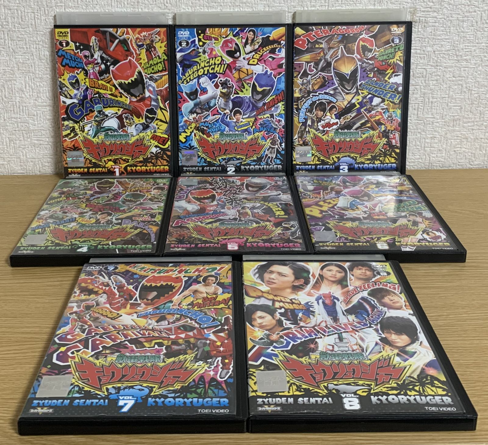 キョウリュウジャー　DVD 全巻　セット Amazon.co.jp: スーパー戦隊シリーズ 獣電戦隊キョウリュウ