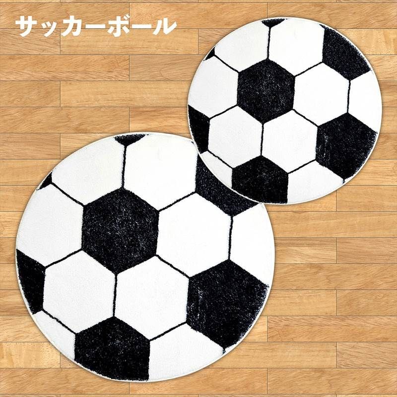 楽天市場】【20%OFFクーポン〜】ラグ カーペット 80x120cm 洗濯