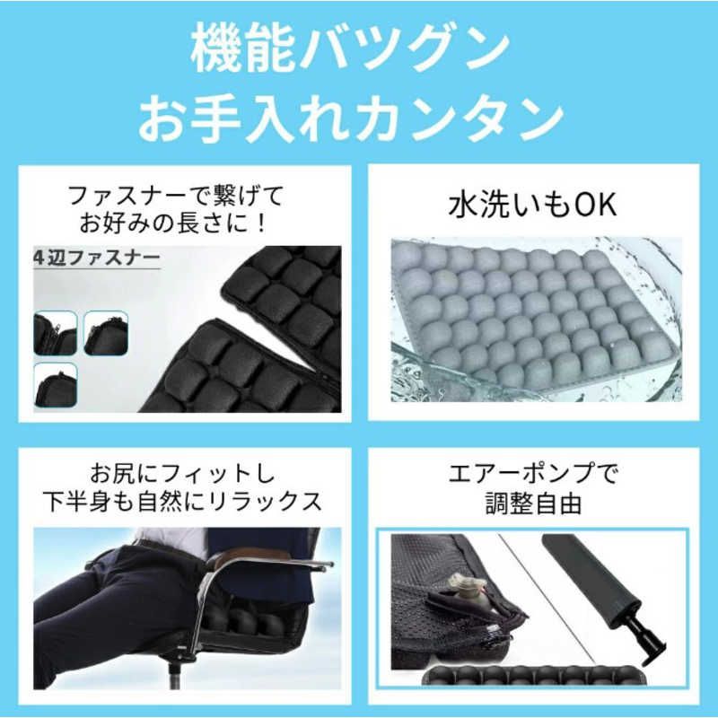  JF ME 602 0 3 Dエアクッション 6020 その他 快適グッズ 旅行小物