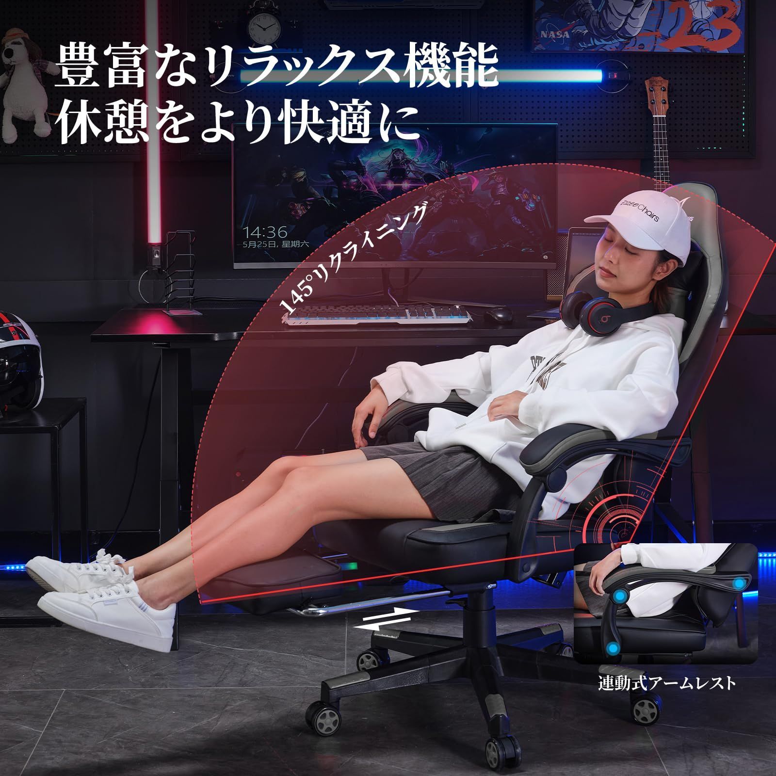 数量 ゲーミングチェア RXGAMING オフィスチェア イス 椅子 テレワーク 疲れない 幅広座面 デスクチェア オットマン付き ゲーム用チェア145°リクライニング パソコンチェア 座り心地よい テレワーク 収納便利 MARWIL-DEMENAGEMENTS_CH