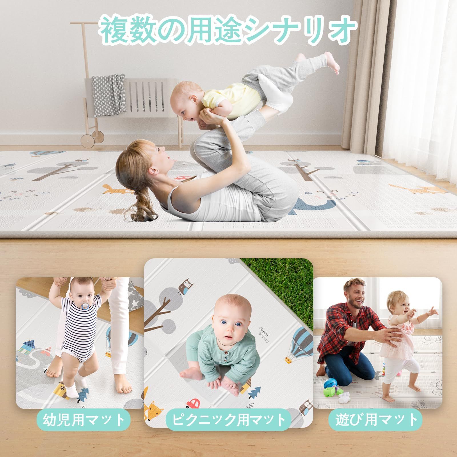 無毒素材