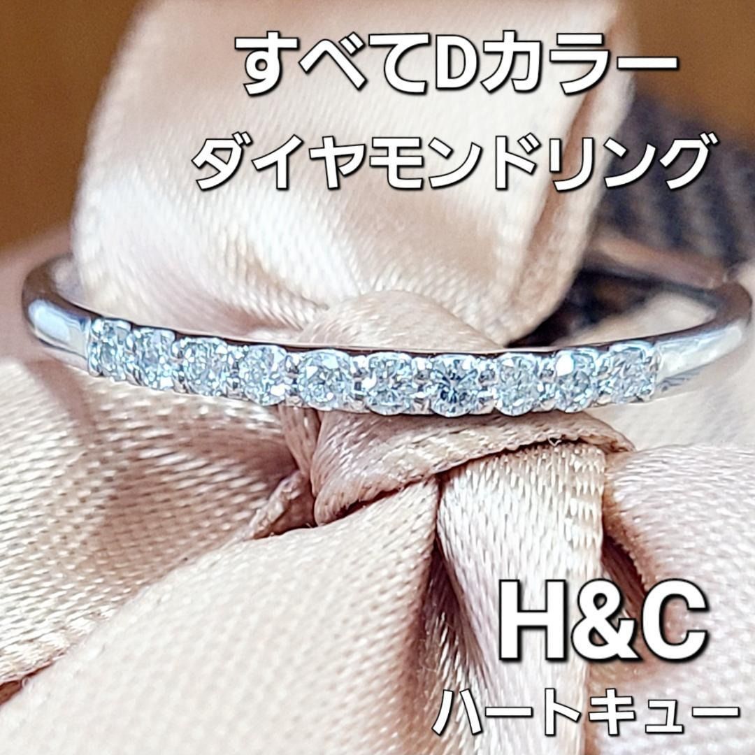 K18 ハーフエタニティリング　ハート&キューピット　11号 楽天市場】K18 ダイヤモンド エタニティリング 0.5ct 11石 H&C