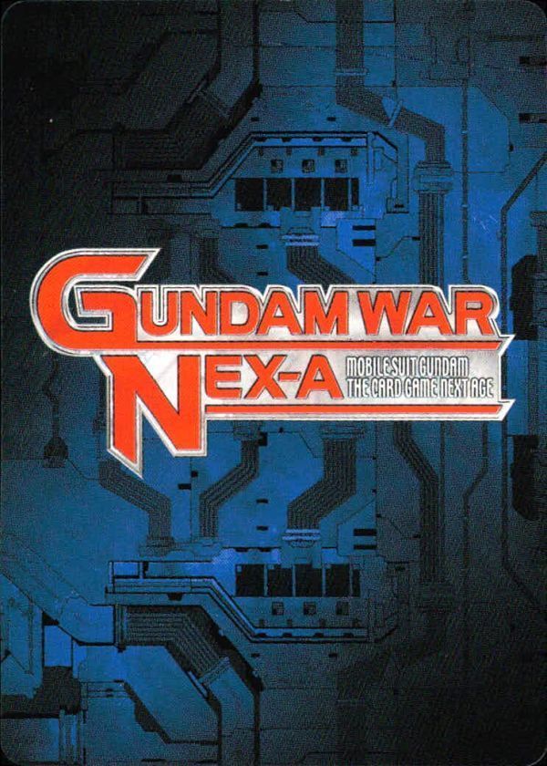 限定値下げ！　ガンダムウォー 茶 ACE ガンダムX＆ガロード　① 限定値下げ！ ガンダムウォー 茶 ACE ガンダムX＆ガロード ①