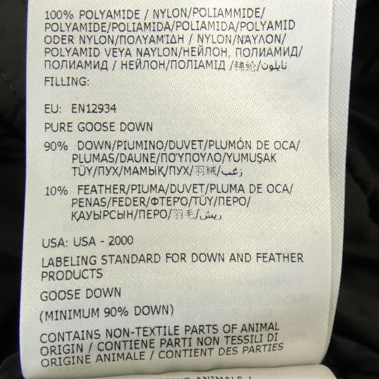 GUERY ダウンジャケット