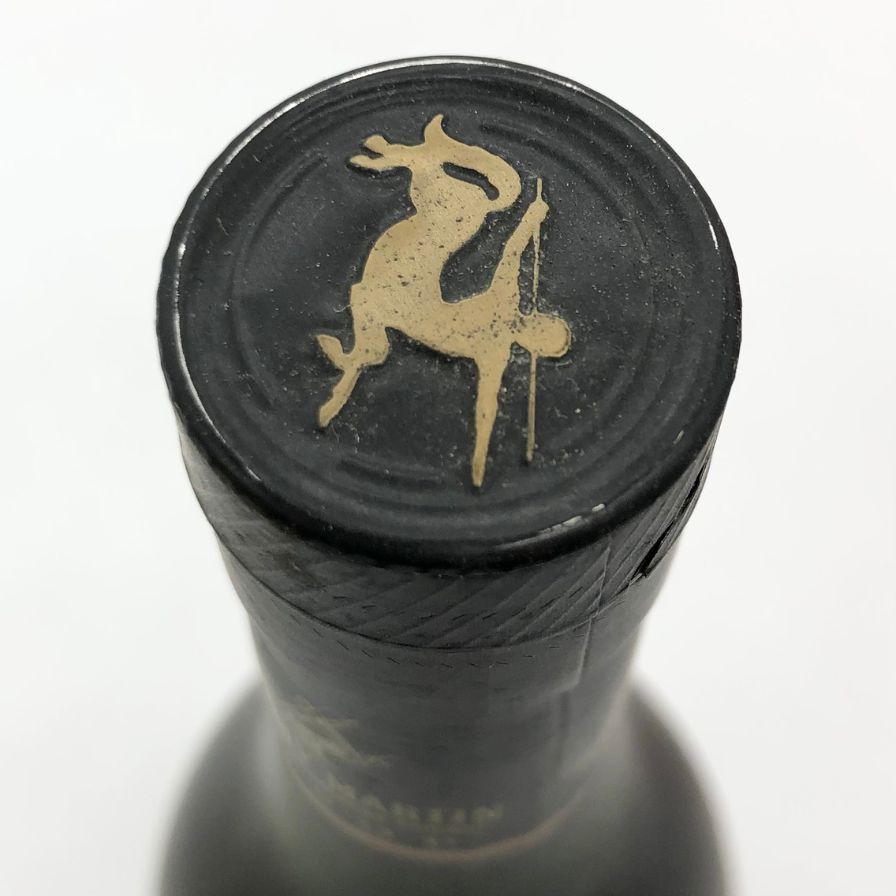 レミーマルタン - レミーマルタン VSOP ファインシャンパーニュ 旧ラベル 700ml【B4】 レミーマルタン VSOP ファインシャンパーニュ 旧ラベル 700ml
