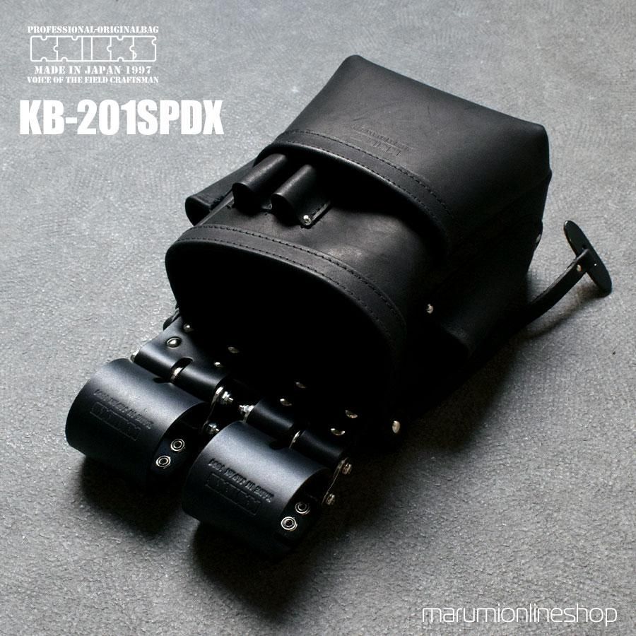 み価格 KNICKS ニックス KB-201SPDX 自在型チェーンタイプ総グローブ革2段腰袋