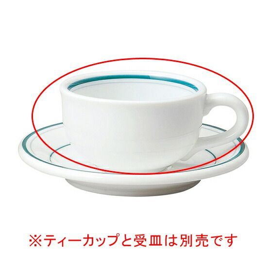 ネ568-698 ニューバージョン ティーカップ