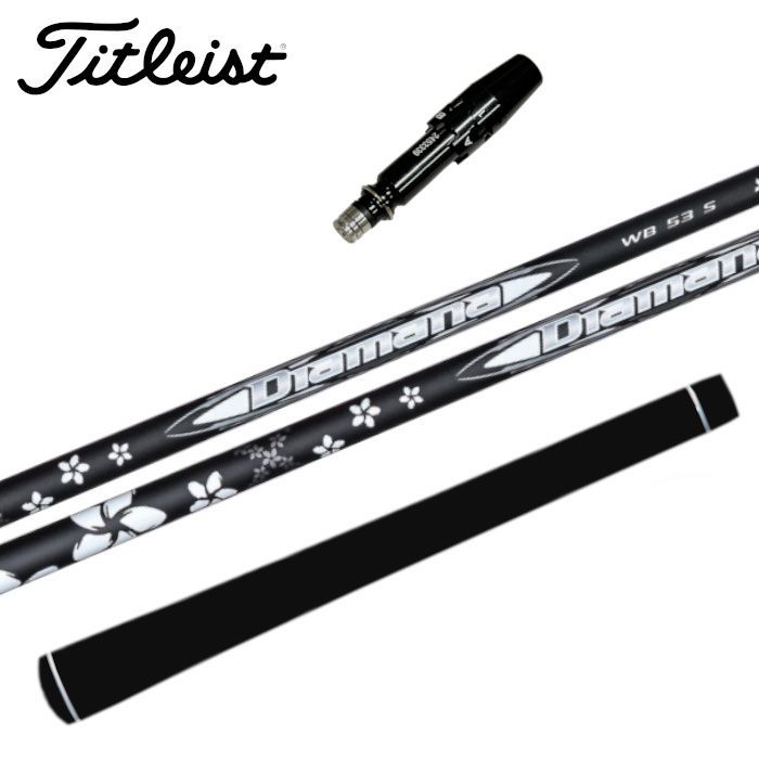 Titleist タイトリスト スリーブ付シャフト 三菱ケミカル Diamana WB 