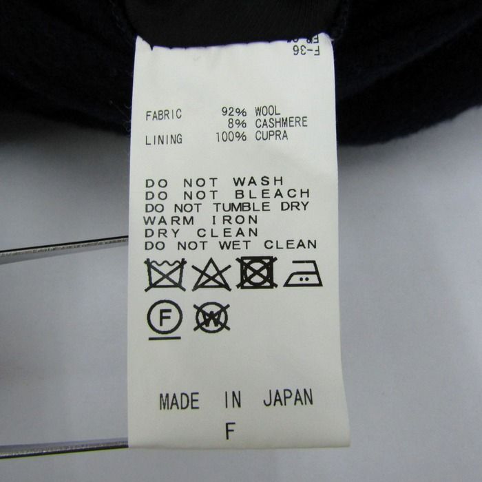 カシミヤ混