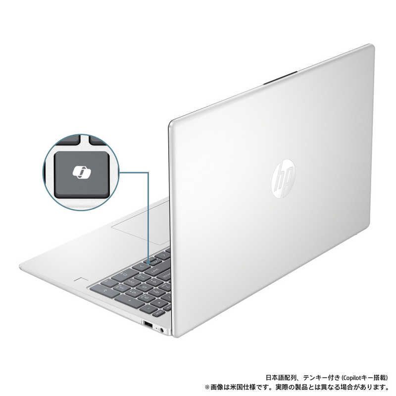 新品 未開封 】 HP ノートパソコン ［15.6型 /Windows11 Home /intel