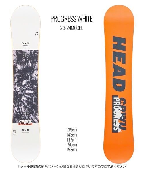 HEAD ヘッド スノーボード 板 ユニセックス PROGRESS 23-24モデル