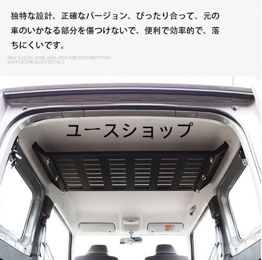 吊り下げ収納