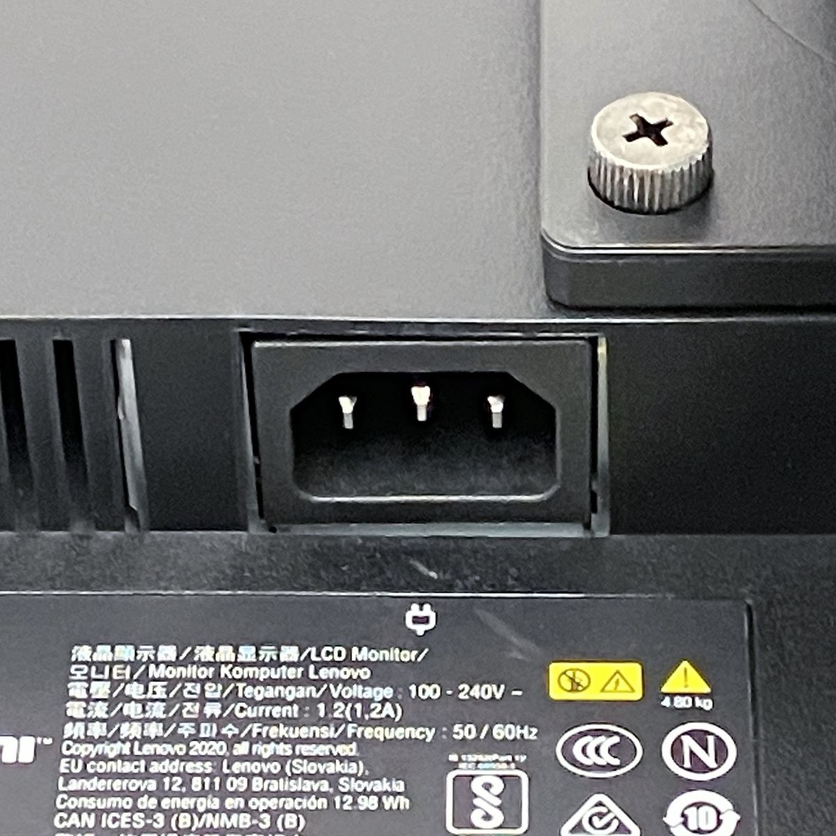 Lenovo L24-28