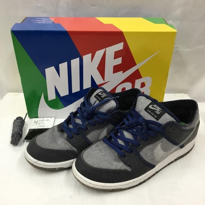 NIKE ナイキ スニーカー CT2224 001 SB DUNK LOW PRO E 27.5cm 箱有 