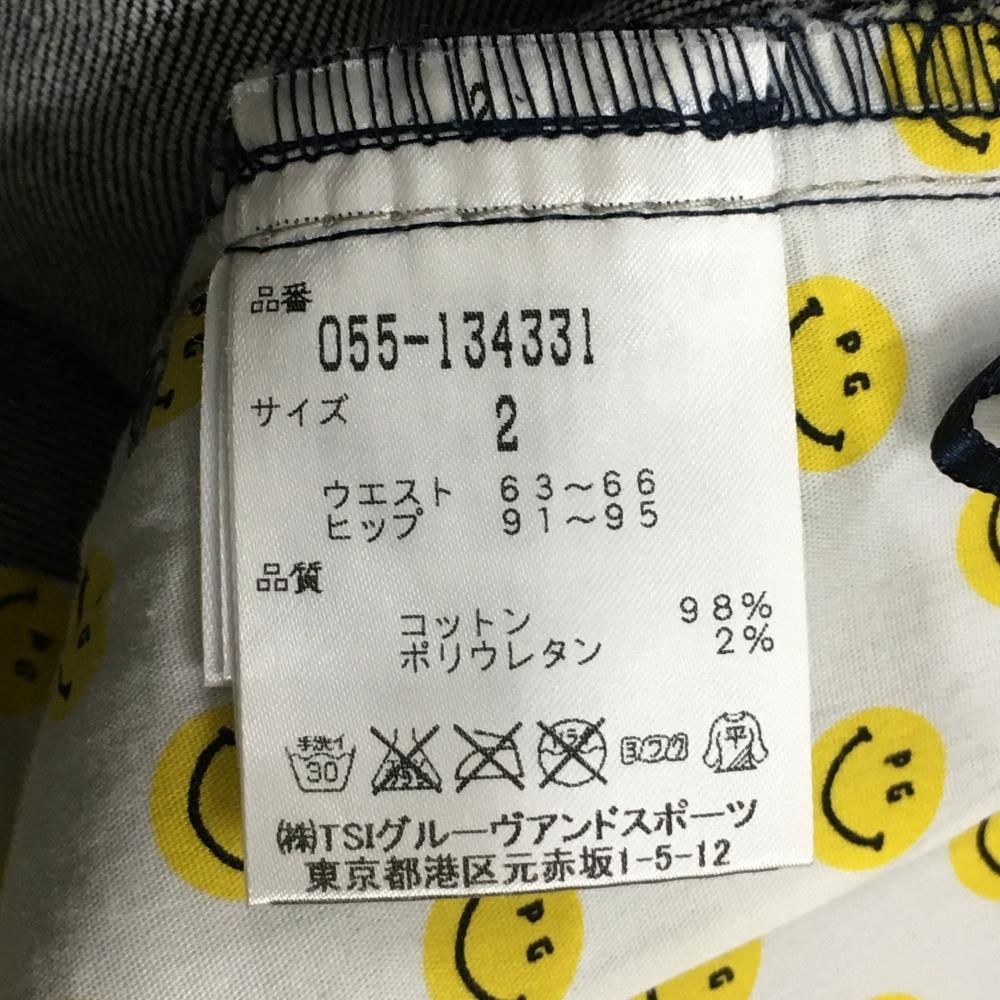 ダークネイビー×イエロー ニコちゃん総柄