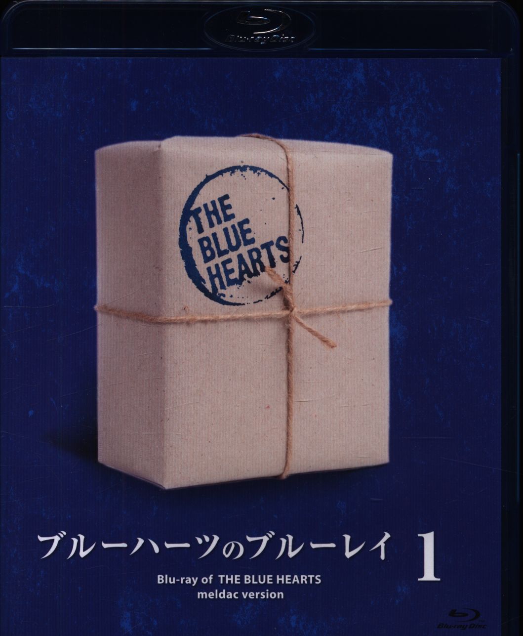 未開封】ブルーハーツのブルーレイ1(Blu-ray Disc)メルダック盤 音楽