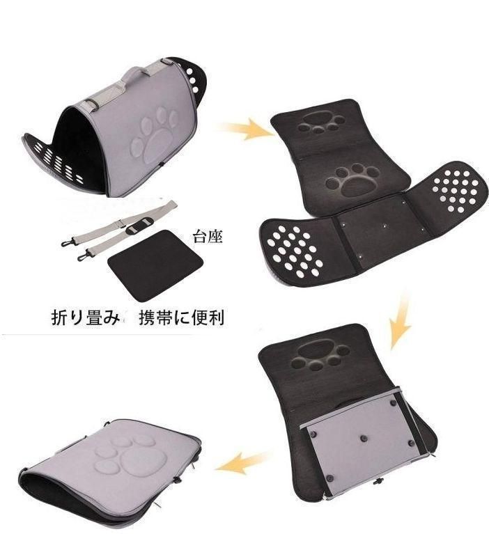 バッグ小型犬 ペットキャリーバッグ