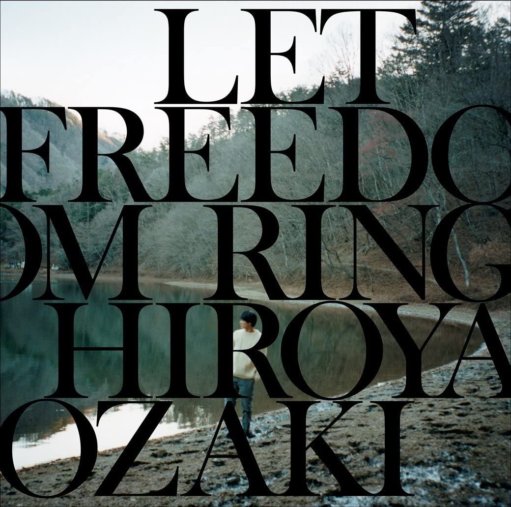 CD 尾崎裕哉 LET FREEDOM RING TFCC89613 未開封 /00110 - メルカリ