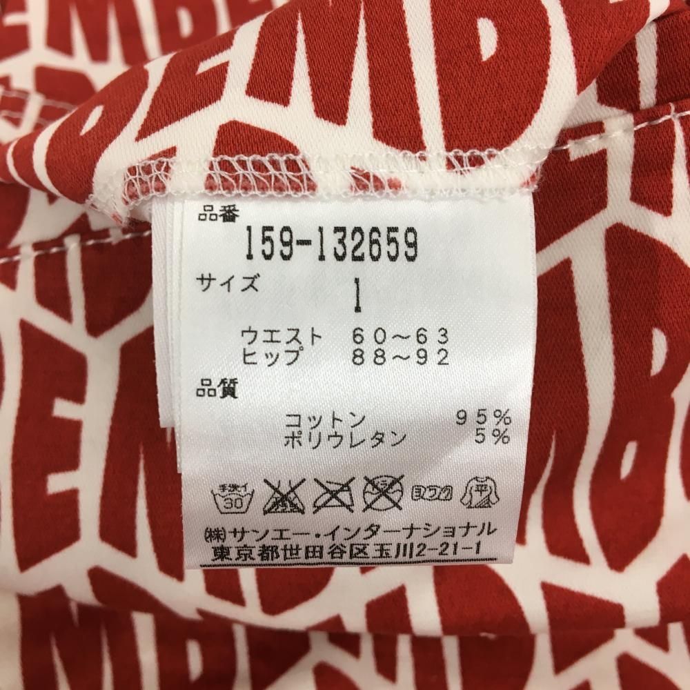 超美品】マスターバニー ショートパンツ 白×レッド ロゴ総柄