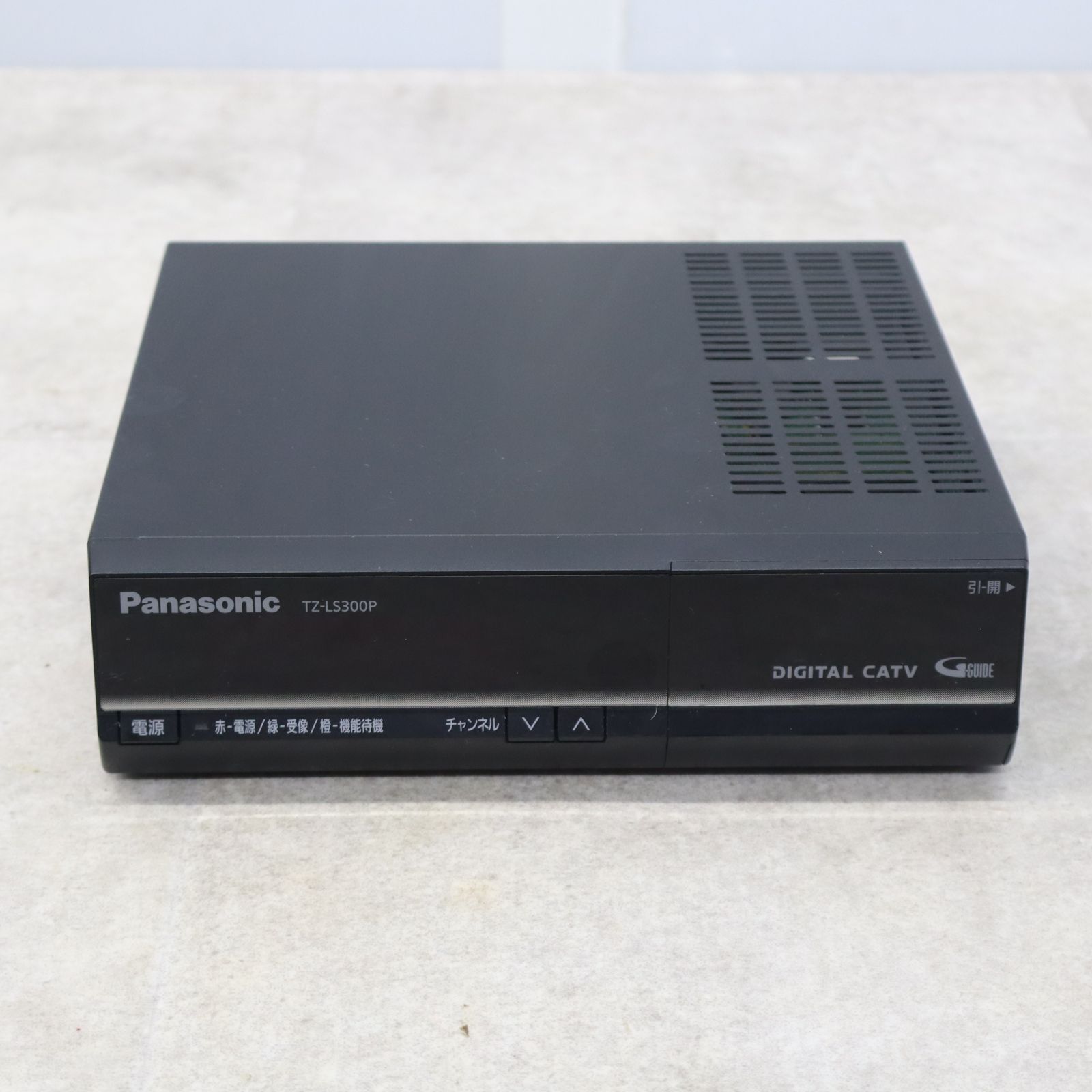 ◇ 外付けHDD録画対応｜CATV 用 セットトップボックス STB
