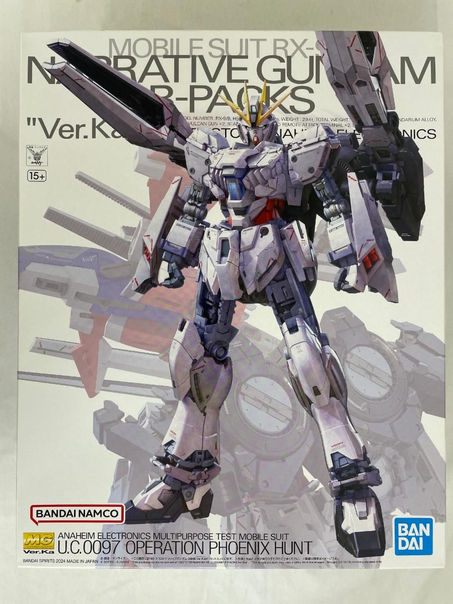 未開封 1|100 MG RX-9|B ナラティブガンダム B装備 Ver.Ka
