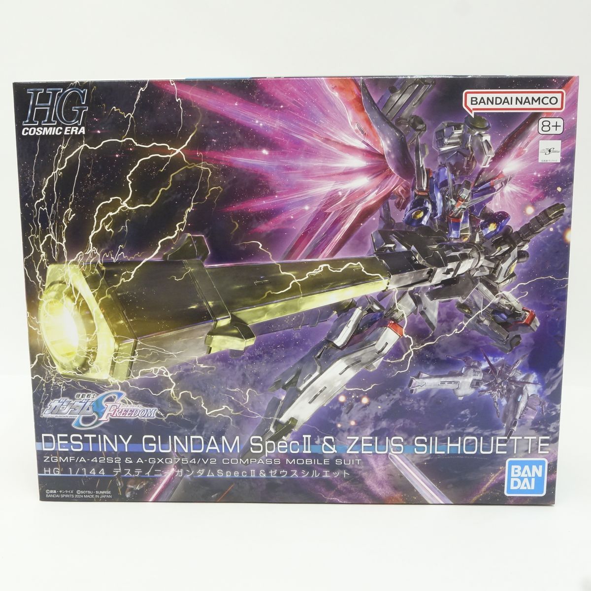 未組立 HG 1|144 機動戦士ガンダムSEED DOM デスティニーガンダムSpecII＆ゼウスシルエット プラモデル 内袋